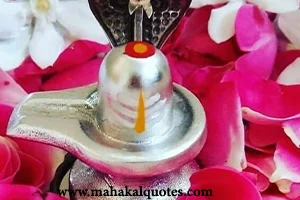 Mahakal Attitude Shayari