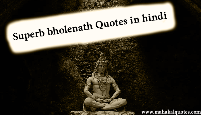 Superb bholenath Quotes in hindi