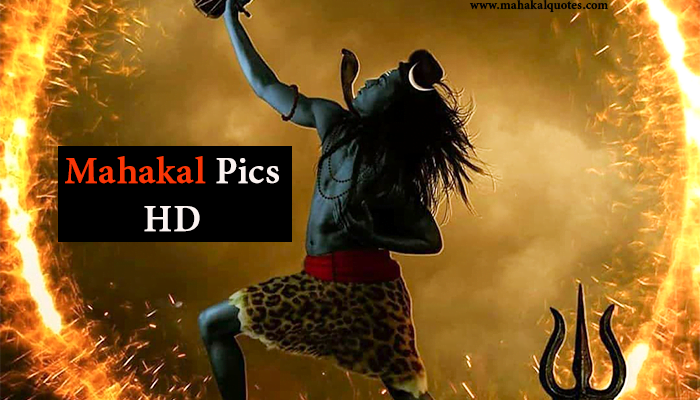 Mahakal Pics HD Download