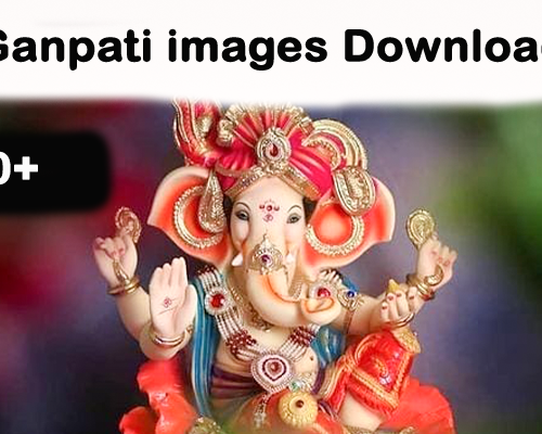 Ganpati Images Download | Ganesh Images
